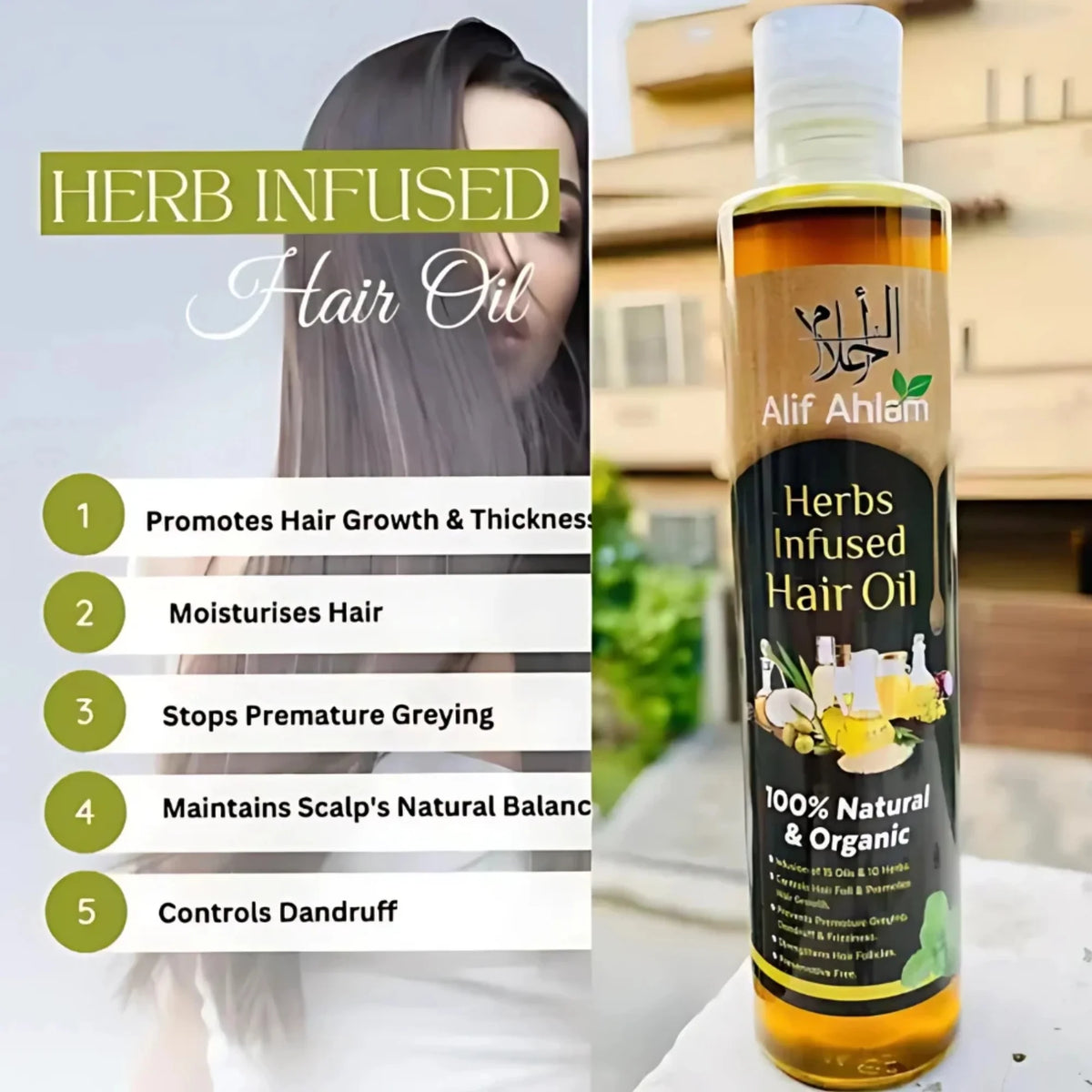 Alif Ahlam Herbs Infused Hair Oil | 100% Natural Organic Oils & Herbs