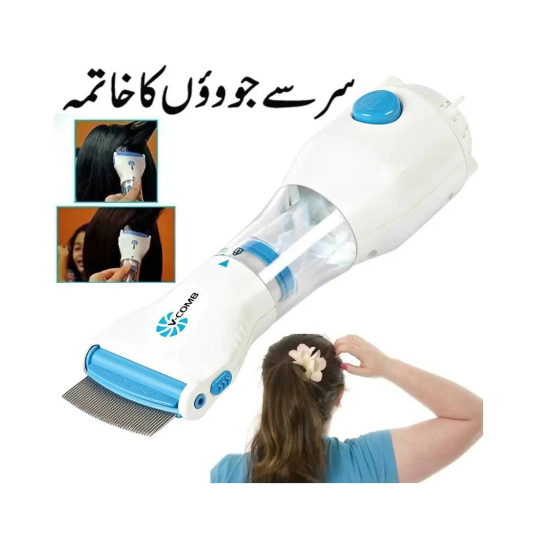 Electric V-Comb Anti Lice Machine | Chemical-Free Safe Lice & Egg Removal Device