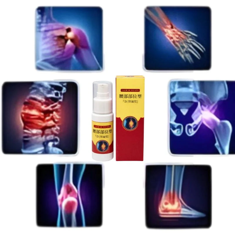 YAO BU BU WEIXING Cold / Skin Gel Spray | Herbal Pain Relief for Back, Knee & Joint Care