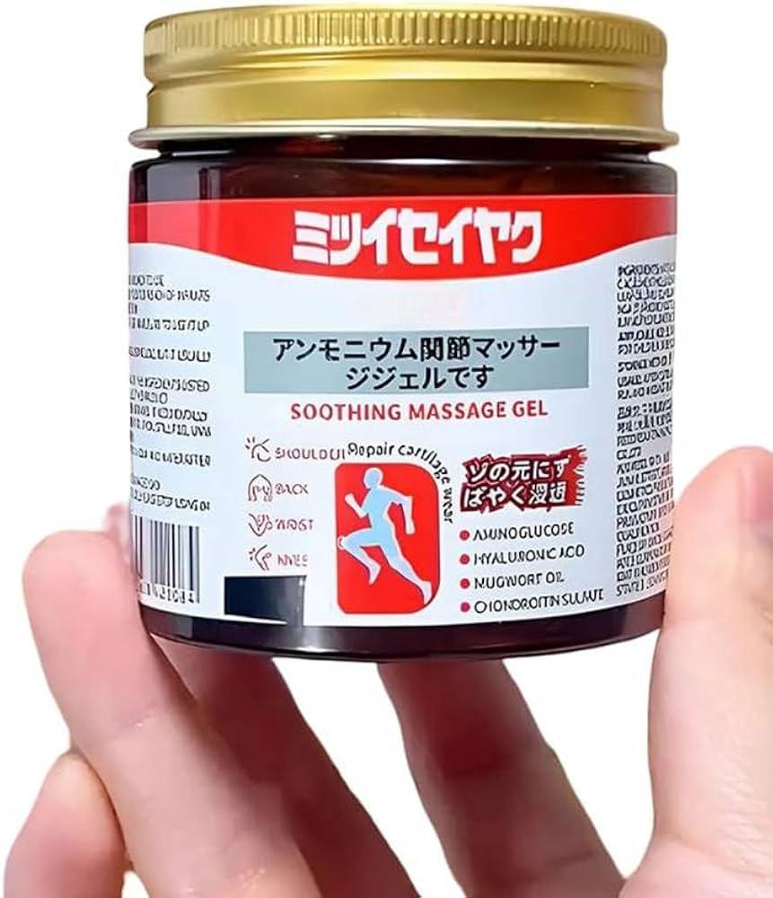 Japanese Herbal Pain Relief Balm – Fast-Acting Soothing Relief for Muscles & Joints
