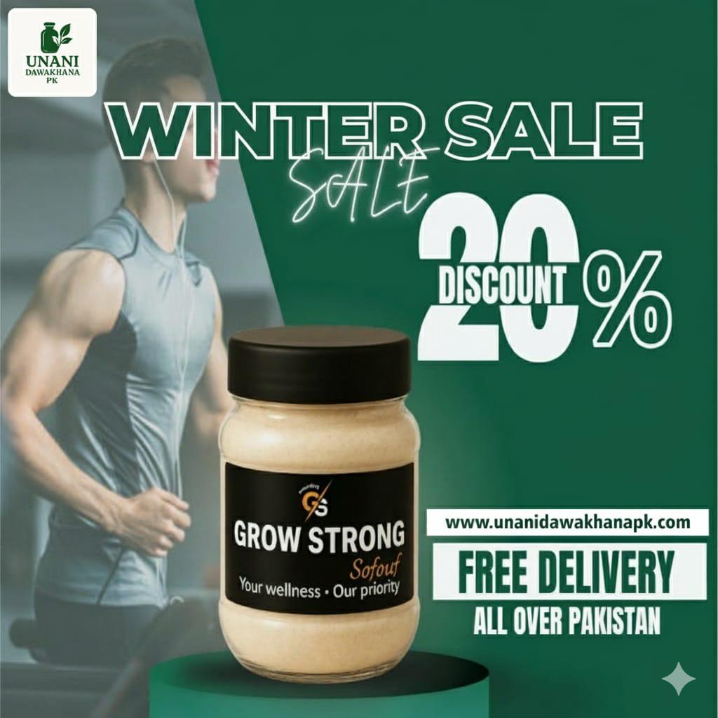 Grow Strong Powder – Daily Strength & Growth Support