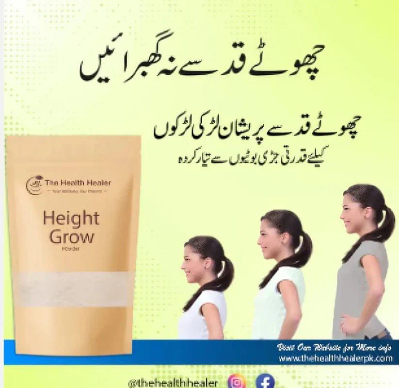 Height Grow – Powerful Height Growth & Strength Support