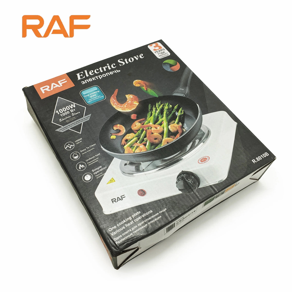White RAF R.8010B Electric Stove Hot Plate and Cooker with 1000W Power, Thermostat, and Uniform Heating